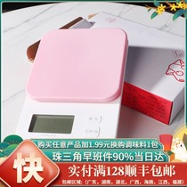 Baking utensils Andaga kitchen household electronic scale exquisite platform scale 5kg food scale baking electronic scale