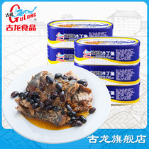 Cologne food tempeh sardine canned snacks Dried fish rice side dishes wine and vegetables Cooked food New Year 156g*6