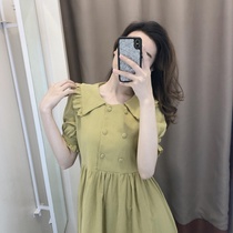 2021 spring new French small smoked skirt women French retro Yamamoto skinny avocado green dress women
