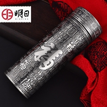 Tomorrow Silver Cup 999 sterling silver inner liner male Ladies Cup Tea Cup Tea Cup Yunnan handmade all silver heart Jing horse to success