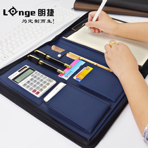 A4 folder zipper bag Leather manager clip Home consultant multi-function sales clip Pin talk folder with calculator measuring room bag