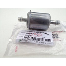 Suitable for Huanglong 600 small Huanglong BJ250-15 Hurricane 302 Blue Baolong 302 gasoline filter filter