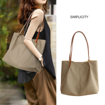 Light Waterproof Nylon Handbag Oxford Cloth Women Bag Canvas Single Shoulder Big Bag Minima Business Commute Totebubag