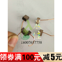 Customized various carbon brushes imported carbon brushes domestic motor carbon brushes electric brushes copper carbon brushes 5*8*20