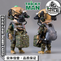 Spot FigureBase 5 inch TRICKRYMAN SERIES HALO paratrooper TM008 Marine Corps