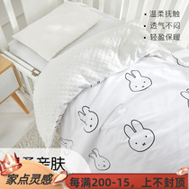 Baby Doudou quilt New baby comforter blanket Spring and summer blanket Small quilt Air conditioning quilt newborn children warm thickened quilt