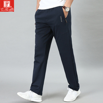  Spring and summer new mens pants pure cotton running sports pants mens loose straight sports pants sweatpants casual pants long pants