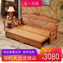 Real Rattan Sofa Bed Fujen Chair Multifunction Sofa Tenfold Small Household Type Folding Dual-use Sofa Trio Vine Wood Sofa Bed