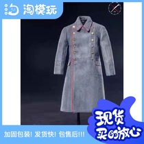 Spot WMT 1 6 World War II Soviet army coat DIY version with 12-inch male soldiers