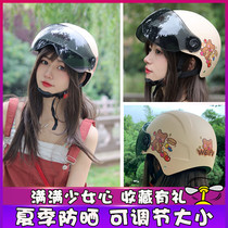 Weipu electric battery car helmet gray men and women summer sunscreen half helmet Korean version of cute four seasons universal helmet