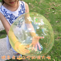 Bubble Gum Safety No Du Blow Bubbles Children Year Childhood Bubble Gum Net Red Shaking Sound Co-Foaming Glue Styling