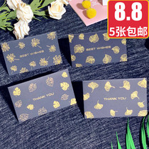 Korean creative bronzing thank you greeting card Business bronzing custom holiday universal Thanksgiving greeting card