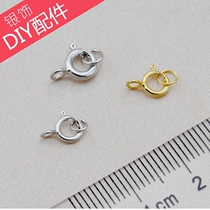 Spring buckle S925 pure silver necklace button silver chain sub-joint fine pearl bracelet buckle connecting head opening sub DIY