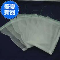 Special h protein mesh bag cotton bag