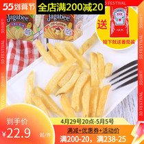 2 boxes of Japanese imported snacks Carleby three brothers Pale Salt Original Taste Butter Sauce for Casual Foods