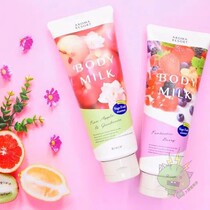 Hong Kong purchase Jiana body milk moisturizing rose fragrance body fruit fragrance long lasting fragrance moisturizing non-greasy 200g