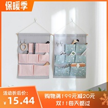 Nordic ins childrens room decoration hanging bag large storage bag wall-mounted utility bag multi-pocket electric meter box shielding decoration