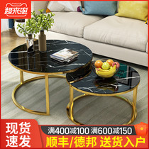 Nordic coffee table Small apartment living room simple coffee table Balcony round small coffee table Simple modern tempered glass coffee table