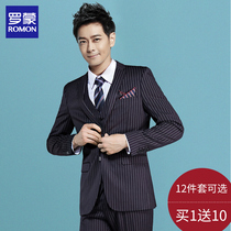Romon mens suit suit three sets of Korean version of suit with bridegroom and bridegroom wedding gown handsome