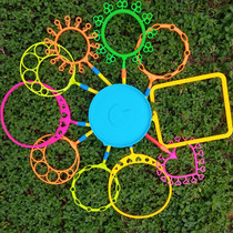 Park Outdoor Bubble Show Great Bubble Tool Mold Prop Bubble Bubble Circle Full of Star Bubble Bubble Water Disk Multishape
