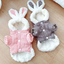 Dog clothes autumn and winter clothes Teddy VIP cat puppies Bomei bear clothes cute rabbit