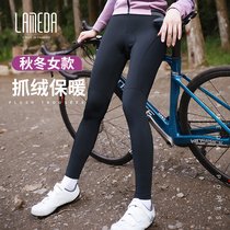 Lampada autumn and winter fleece cycling pants womens warm professional trousers bicycle pants road mountain bike pants