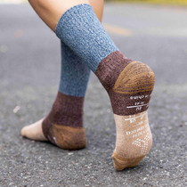 Thickened cotton towel bottom couple men and women retro color basketball socks high-top high tube sports sweat absorption long socks