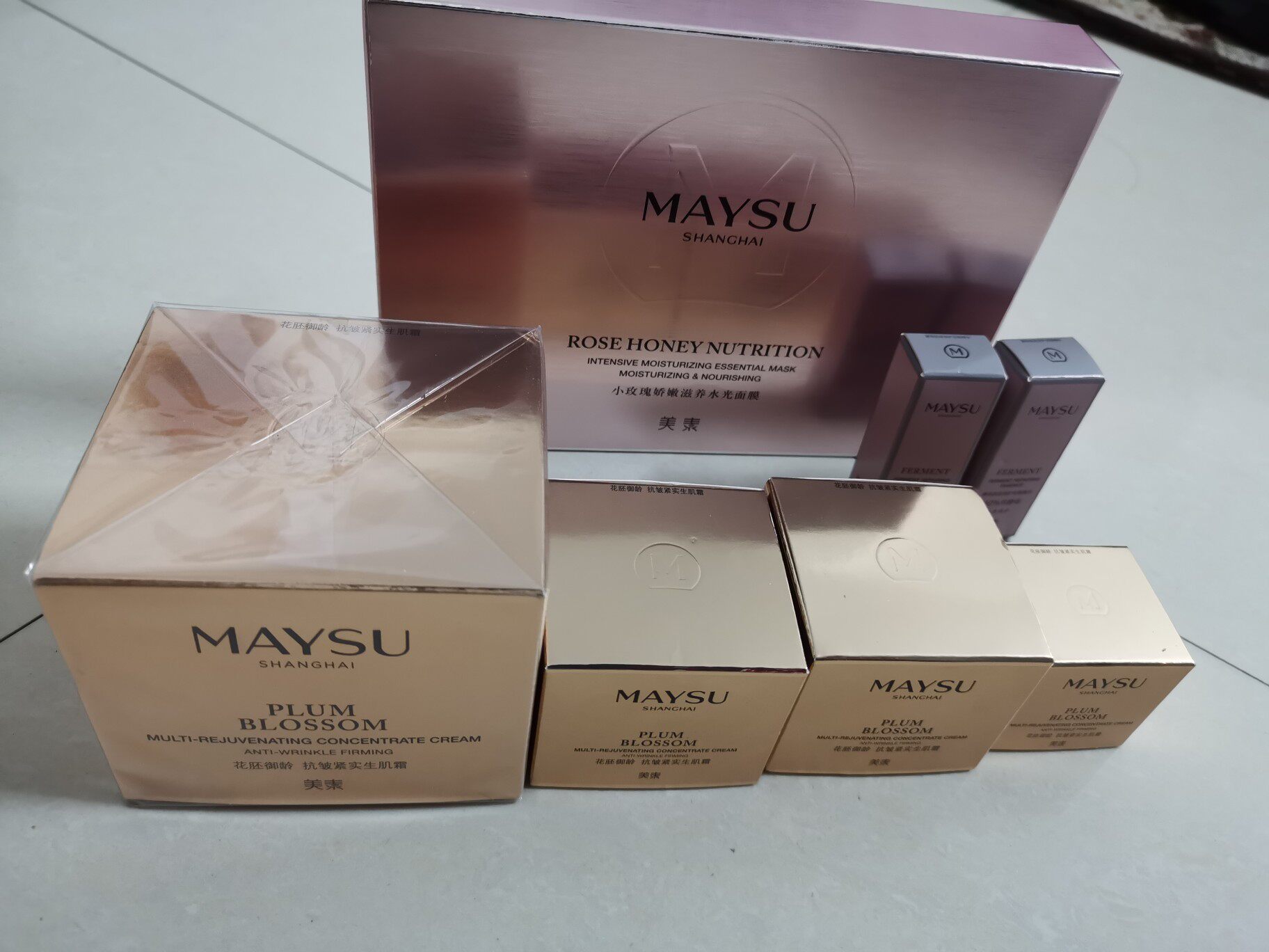 质量评测荷兰美素白金版的弊端乳液/面霜好不好用?怎么样呢?真相评测揭秘