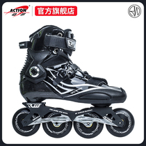 Exxon RW carbon fiber roller skates fancy brakes professional skates inline wheels for men and women competition adult flat shoes