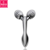 Y - type mini massage Face massage rod New Roller V - face tightens skin