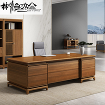 Guangdong new Chinese high-end desk full solid wood boss desk President Office table and chair combination solid wood large class