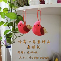 Hanging bird home decoration simulation bird ornaments pendant car pendant ring bird little red bird simple