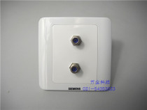 Two Siemens broadband cable signal digital TV TV panel 86 type Imperial f head dual interface