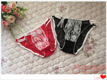 Japanese single thin new low waist triangle ladies underwear red black