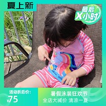 Korean childrens swimsuit Cute girl split long sleeve Striped Unicorn baby Baby sunscreen bathing suit Set