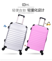  Zipper trolley case 20 inch 24 inch suitcase boarding box universal wheel suitcase men and women