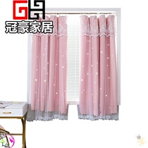 Net red curtain Princess wind blackout ins Pink Punch-free installation small window childrens room double layer with yarn short curtain