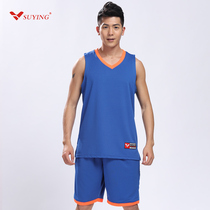 Speed Eagle basketball suit mens basketball jersey DIY custom basketball game training team uniform vest Jersey has pockets