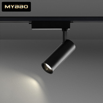 LED rail light wall washer light simple COB background wall track light anti-glare living room household spotlight 10W