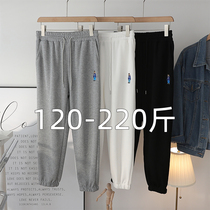 Spring big code Fat younger sister Pants Women 200 Catty Loose Bunches Sports Pants Fat Mm Pants Fat Pants Women Pants