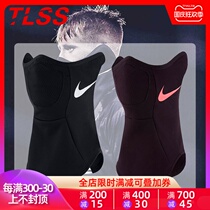 Tianlang Football Nike STRIKE SNOOD fans version autumn and winter warm mask scarf BQ5832-013-681
