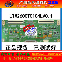 Samsung original imported LTM260CT01C4LV0 1 logic board test OK spot