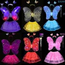 Double butterfly wings Three-piece set Double butterfly wings four-piece set skirt Kindergarten performance props