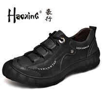 Haurow mens shoes fall 2021 new genuine leather outdoor climbing shoes mens black thick bottom round head casual leather shoes man