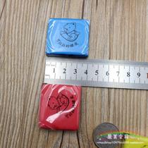 Discoloration Wire Drawing Rubber Plastic Color Sketch Art Soft Clay Painting Children Student Goods Leaving No Mark