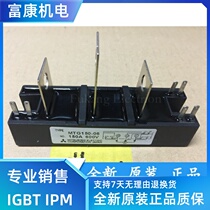 Welding machine module MTG150A 600V MTG150-06 TM150SA-6 new