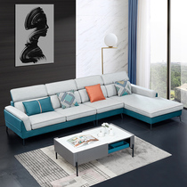  Simple modern science and technology cloth sofa Living room small apartment wash-free fabric sofa Light luxury living room sofa combination set