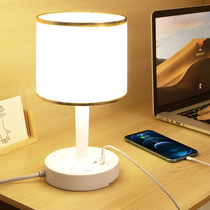 Intelligent table lamp voice control bedroom bed head lamp minimalist modern baby feeding and eye-protecting soft light sleep small night light