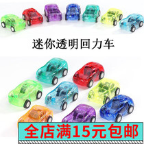 Childrens baby back to force car Aircraft Engineering car car creative transparent mini toy model gift batch