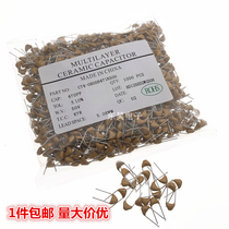 CT4 monolithic capacitors 471K 0 47NF 50V 470PF pitch 5 08MM X7R accuracy ± 10%